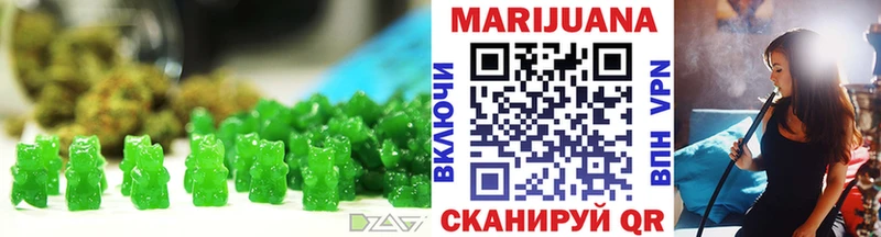blacksprut ONION  Нижнекамск  Canna-Cookies конопля 