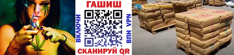 ГАШ Изолятор  Нижнекамск 