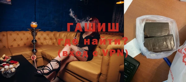 каннабис Вязники