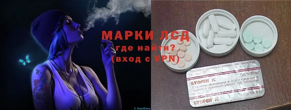 каннабис Вязники