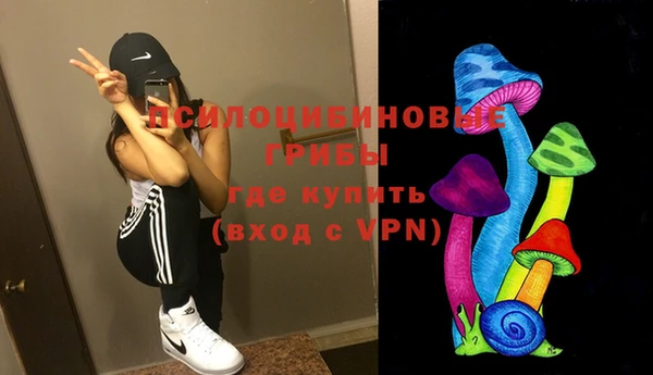 меф VHQ Вяземский