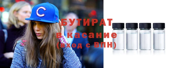 каннабис Вязники