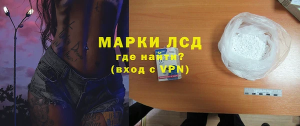 каннабис Вязники