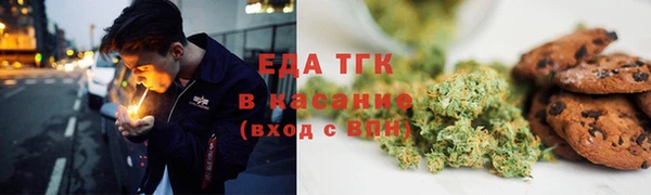 меф VHQ Вяземский