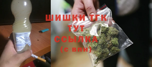 каннабис Вязники