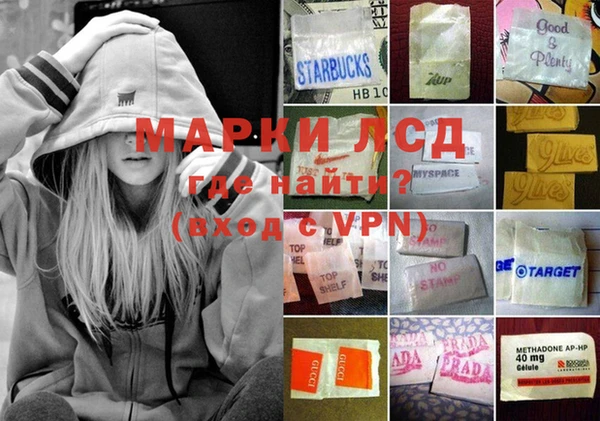 каннабис Вязники