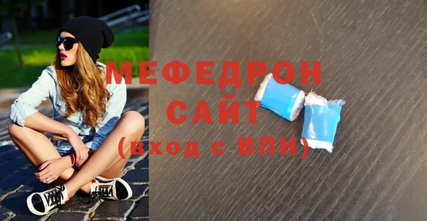 каннабис Вязники