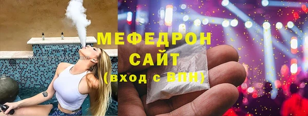 каннабис Вязники