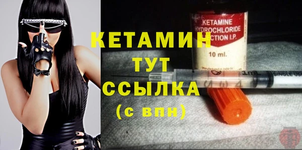 каннабис Вязники