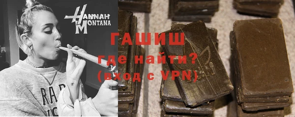 каннабис Вязники