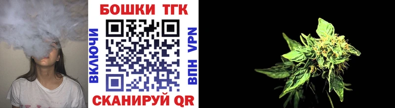 Каннабис Amnesia  купить наркоту  Нижнекамск 
